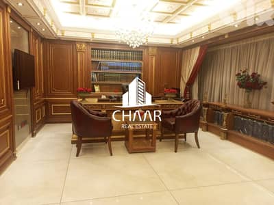 Office for Rent in Jnah - مكتب للايجار في جناح - #R2298