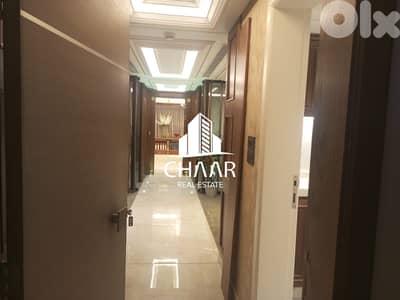 Office for Rent in Jnah - مكتب للايجار في جناح - #R2298