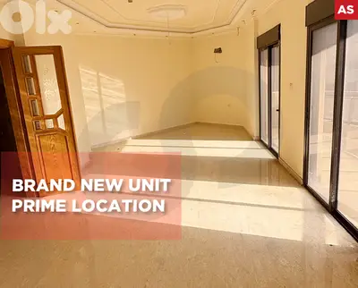 Brand New Unit ,Dam w Farez, Tripoli / طرابلس -  ضم وفرز REF#AS133377