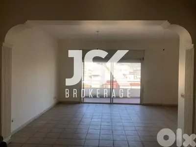 L12039 - 3-Bedroom Apartment for Rent in Achrafieh Near Grand Lycée