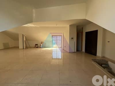 250m2 Duplex apartment+view 4sale in Jouret El Ballout - جورة البلوط 250m2 Duplex apartment+view 4sale in Jouret El Ballout - جورة البلوط