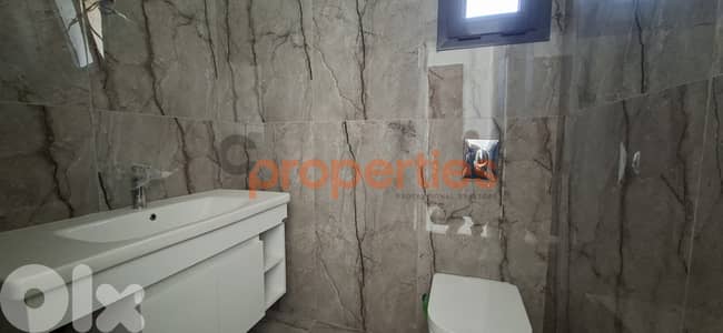 Apartment For Sale In Ras Beirut – CPBWW101