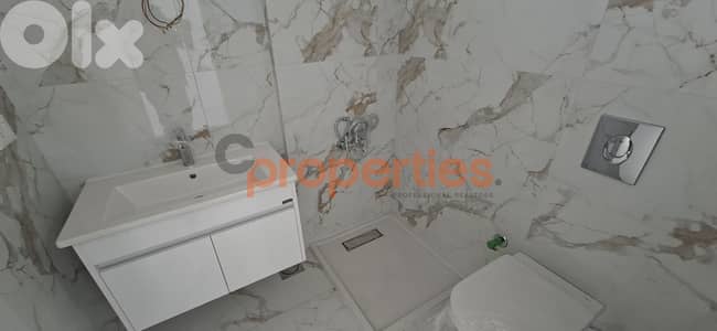 Apartment For Sale In Ras Beirut – CPBWW101