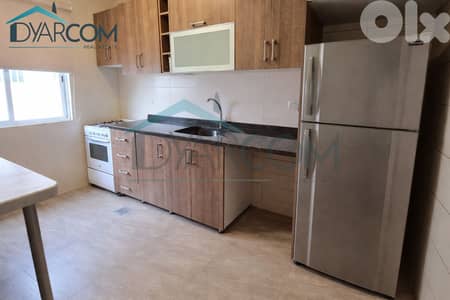 DY3274 - Faraya Chabrouh Furnished Chalet for Sale!