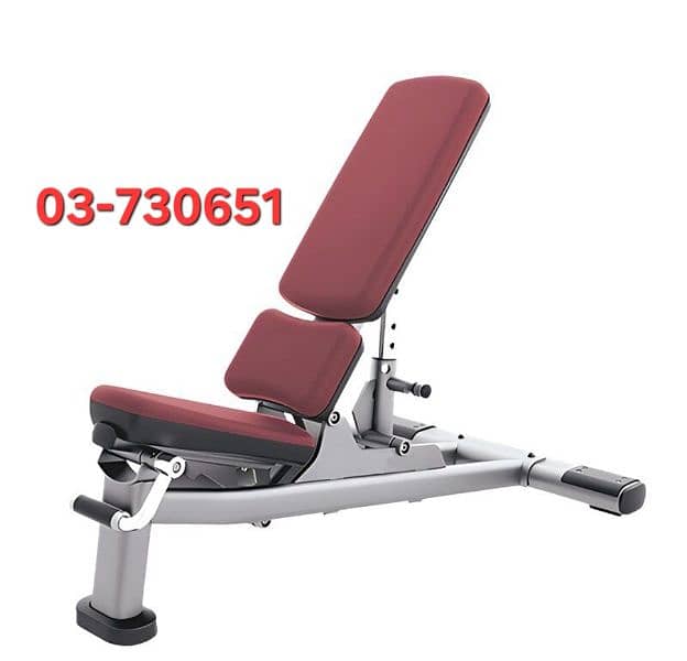 adjustable weight bench 0