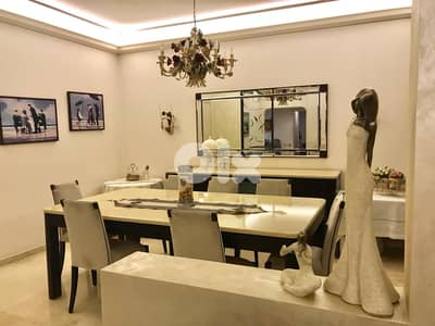 L10339 - Furnished Apartment With A View For Rent In Mar Roukoz