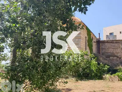L09867 - Land With Traditional House for Sale in Dhour Choueir L09867 - Land With Traditional House for Sale in Dhour Choueir