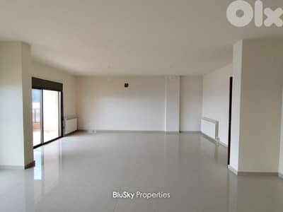 Apartment with Terrace For SALE In Zouk Mkayel شقة للبيع #PM Apartment with Terrace For SALE In Zouk Mkayel شقة للبيع #PM