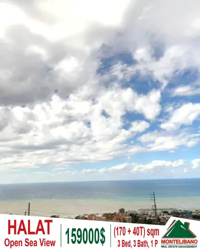 170 sqm Apartment For Sale in Halat حالات with 40 sqm Terrace