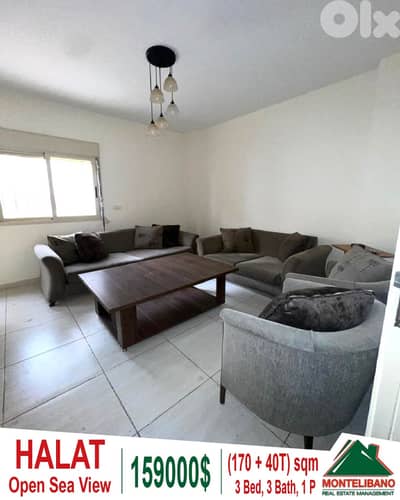 170 sqm Apartment For Sale in Halat حالات with 40 sqm Terrace