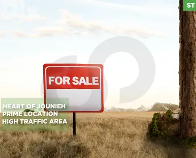 LAND/Haret Sakher/حارة صخر/Flat Plot ! REF#ST133389 !