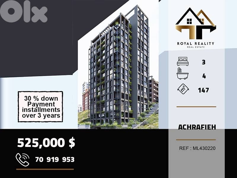 under construction apartments for sale in achrafieh beirut 0
