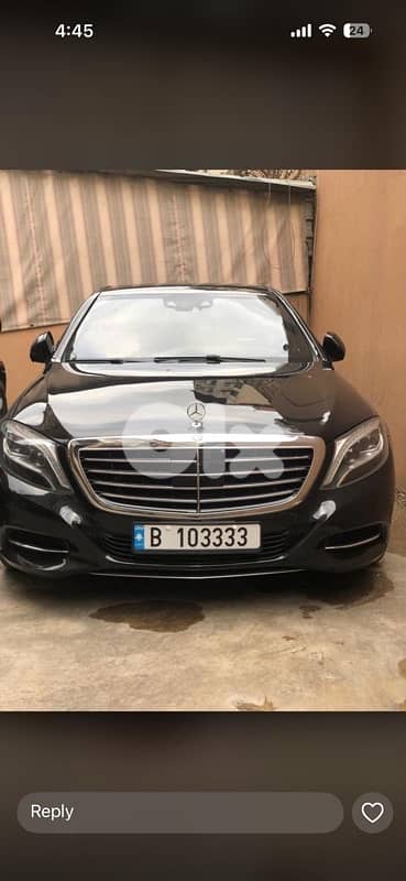 Mercedes-Benz S-Class 2015 0