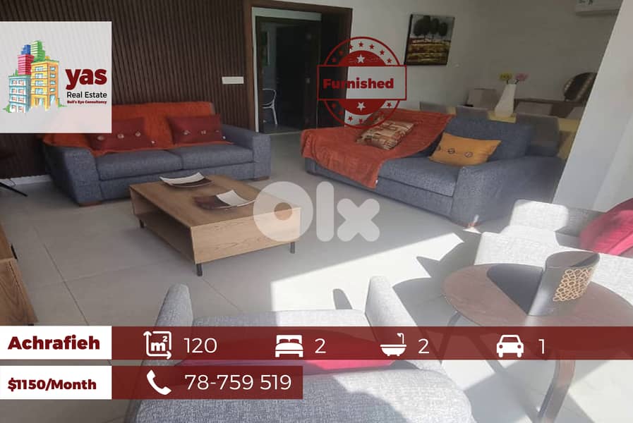 Achrafieh 120m2 | Luxurious Building | Furnished | Long Term | WI | 0