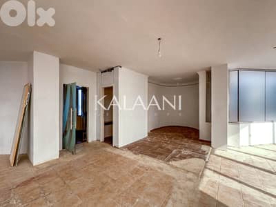 Office for rent in Dbayeh | مكتب للإيجار في ضبيه