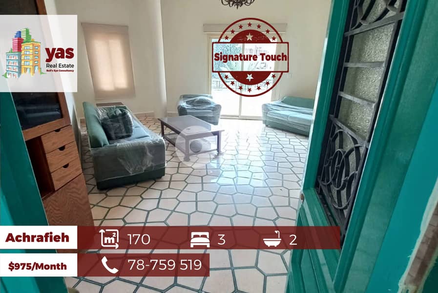 Achrafieh / Mar Mikhael 170m2 | Designer's Signature | Long Term | WI 0