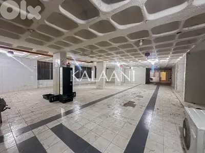 Warehouse for rent in Dbayeh مستودع للإيجار في