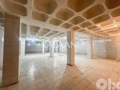 Warehouse for rent in Dbayeh مستودع للإيجار في