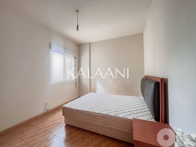Apartment for rent in Antelias | شقة للإيجار في انطلياس