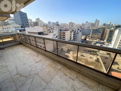Apartment for sale in Hamra/ View