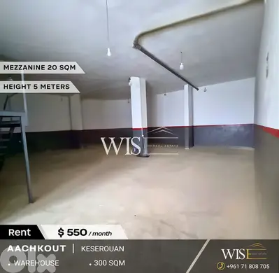 300 SQM Warehouse for RENT in Aachqout!