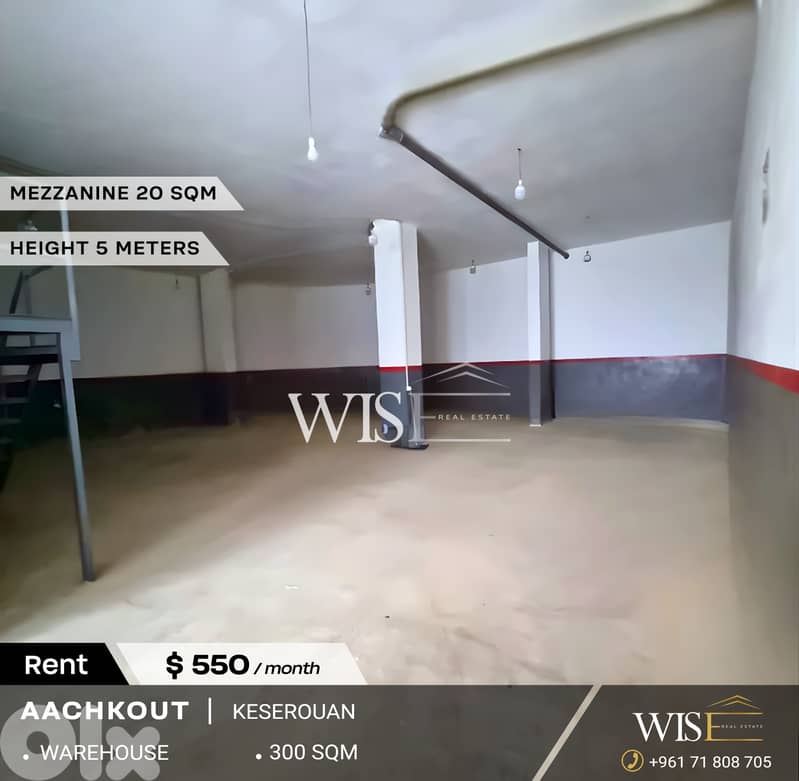 300 SQM Warehouse for RENT in Aachqout! 0