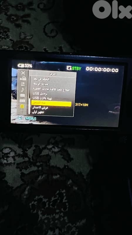 سوني Nx100 5
