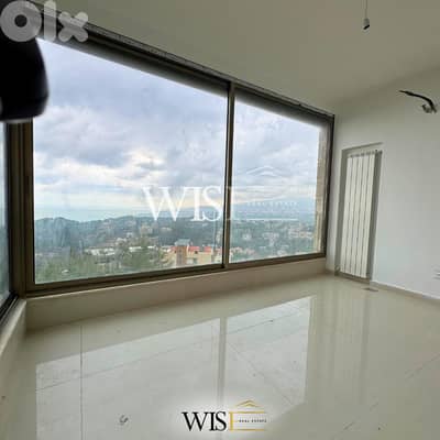 Stunning 150 SQM Apartment for RENT in Atchaneh!