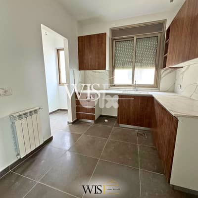 Stunning 150 SQM Apartment for RENT in Atchaneh!