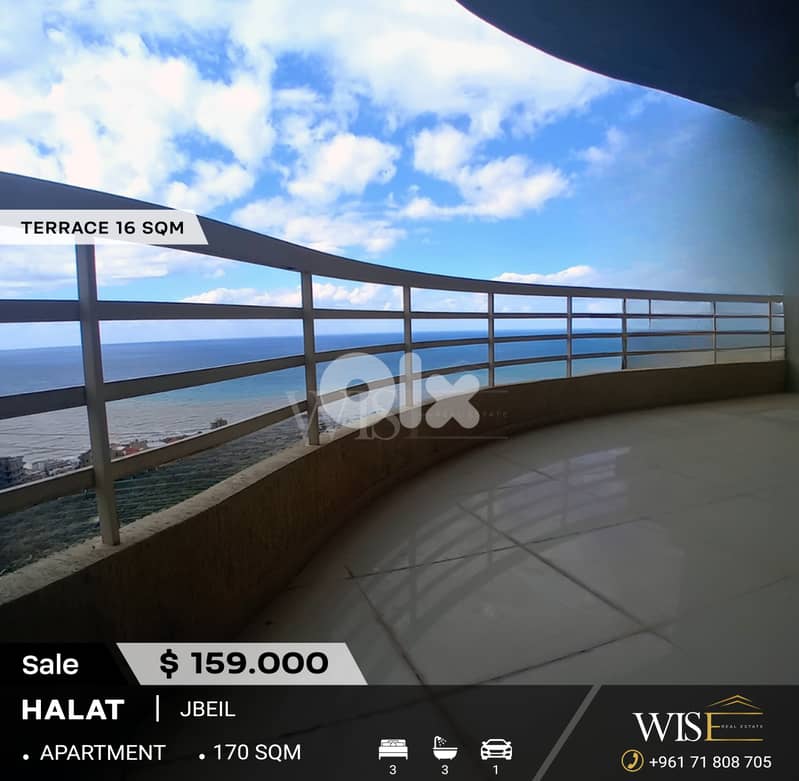 170 SQM Apartment with Terrace for SALE in Halat! 0