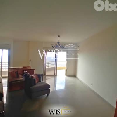 170 SQM Apartment with Terrace for SALE in Halat!