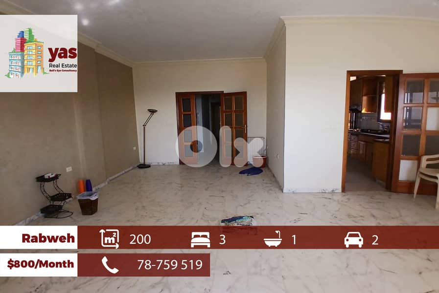 Rabweh 200m2 | Excellent Condition | Sea View | Calm Street | MJ 0