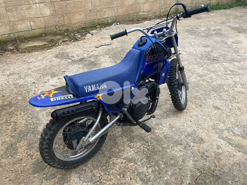 ttr-atc-qr 5