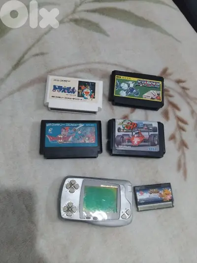 Retro games bundle