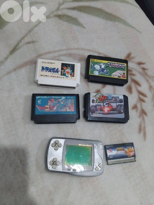 Retro games bundle 0