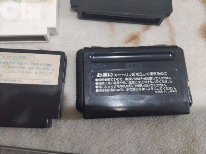 Retro games bundle 2