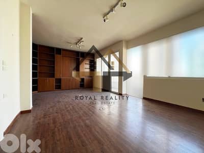 office for rent in tabaris Achrafieh مكتب للايجار في الاشرفية بيروت
