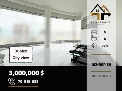 duplex apartments for sale in Achrafieh Beirut شقق للبيع في اشرفية