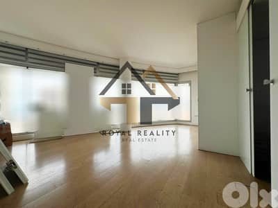 duplex apartments for sale in Achrafieh Beirut شقق للبيع في اشرفية