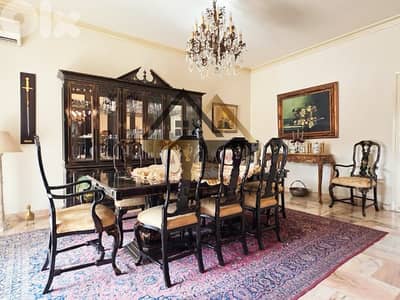 apartments for sale in Hazmiyeh baabda شقق للبيع في حازمية بعبدا