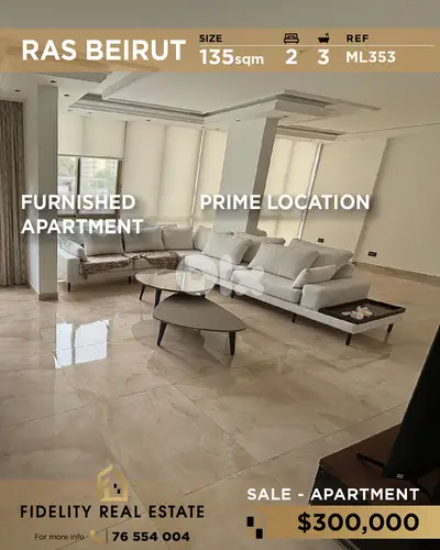 Apartment for sale in Ras Beirut ML353 شقة لبيع في رأس بيروت