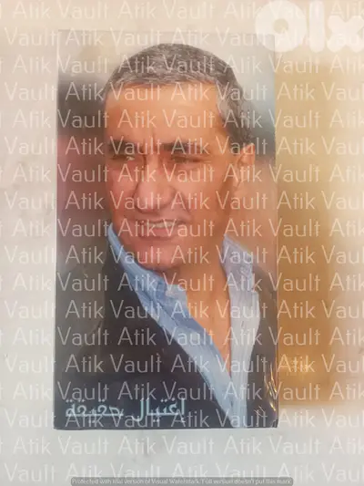 ايلي حبيقه "اغتيال حقيقة" كاسيت  VHS new sealed