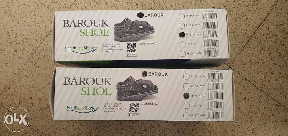 Barouk shoe Heel Wedge 1