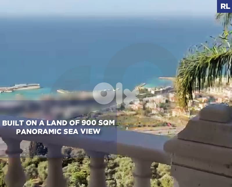 garden, terrace, covered parking, pool, Koura/كورة REF#RL133403 0