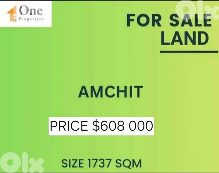 LAND FOR SALE IN AMCHIT 0