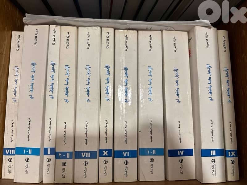 books 0