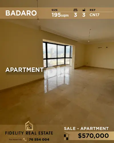 Apartment for sale in Badaro CN17 شقة للبيع في بدارو