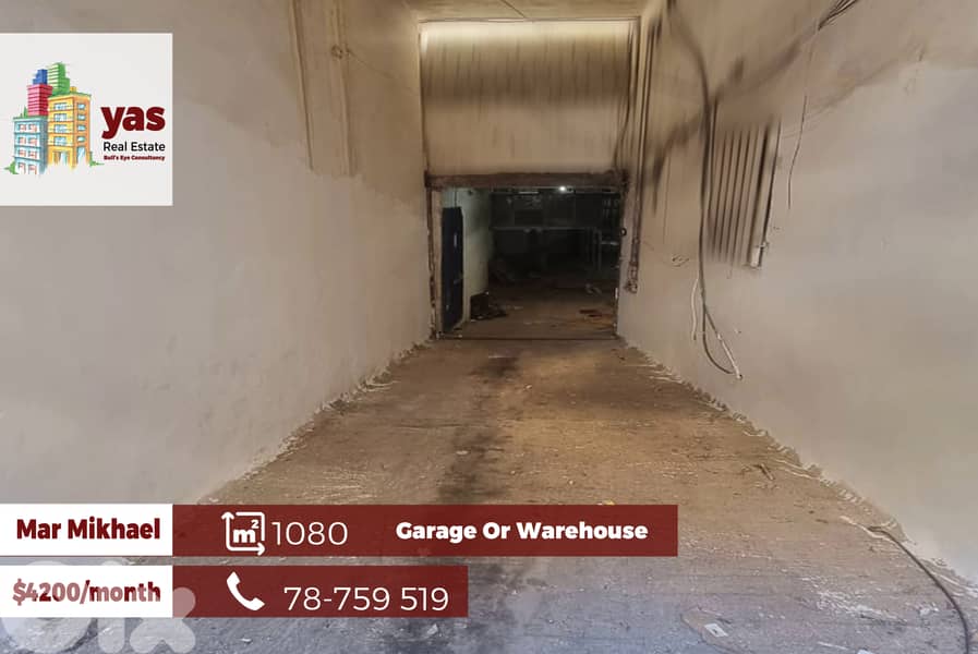 Mar Mikhael 1080m2 | Garage / Warehouse | Spacious | Rent | WI 0