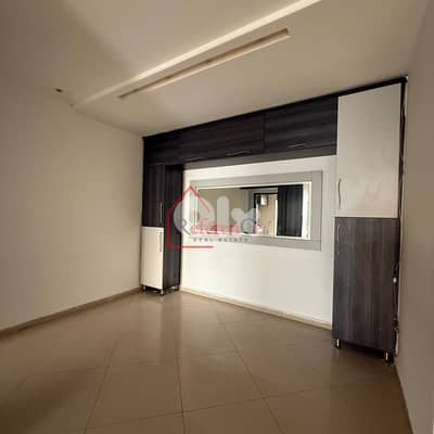 Apartment for sale in Sarba شقة في صربا للبيع