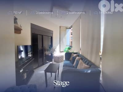 Prime Area | 13 m Wide Balcony | Apatment For Sale | Hadath, Baabda